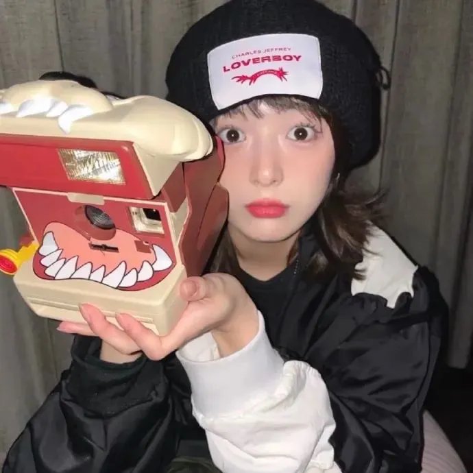 我知道